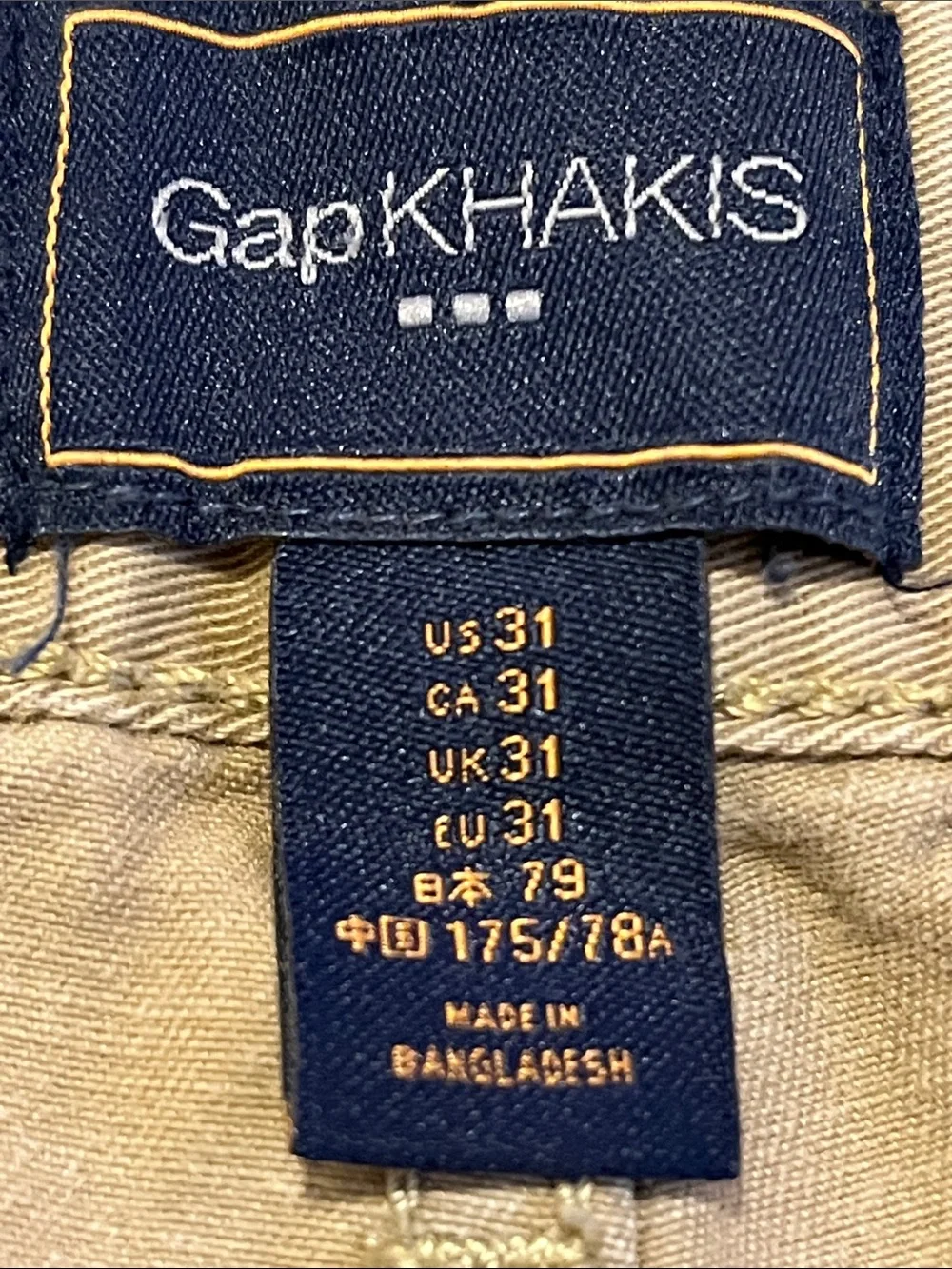 GAP Men's Flat-Front Chino Shorts in Tan